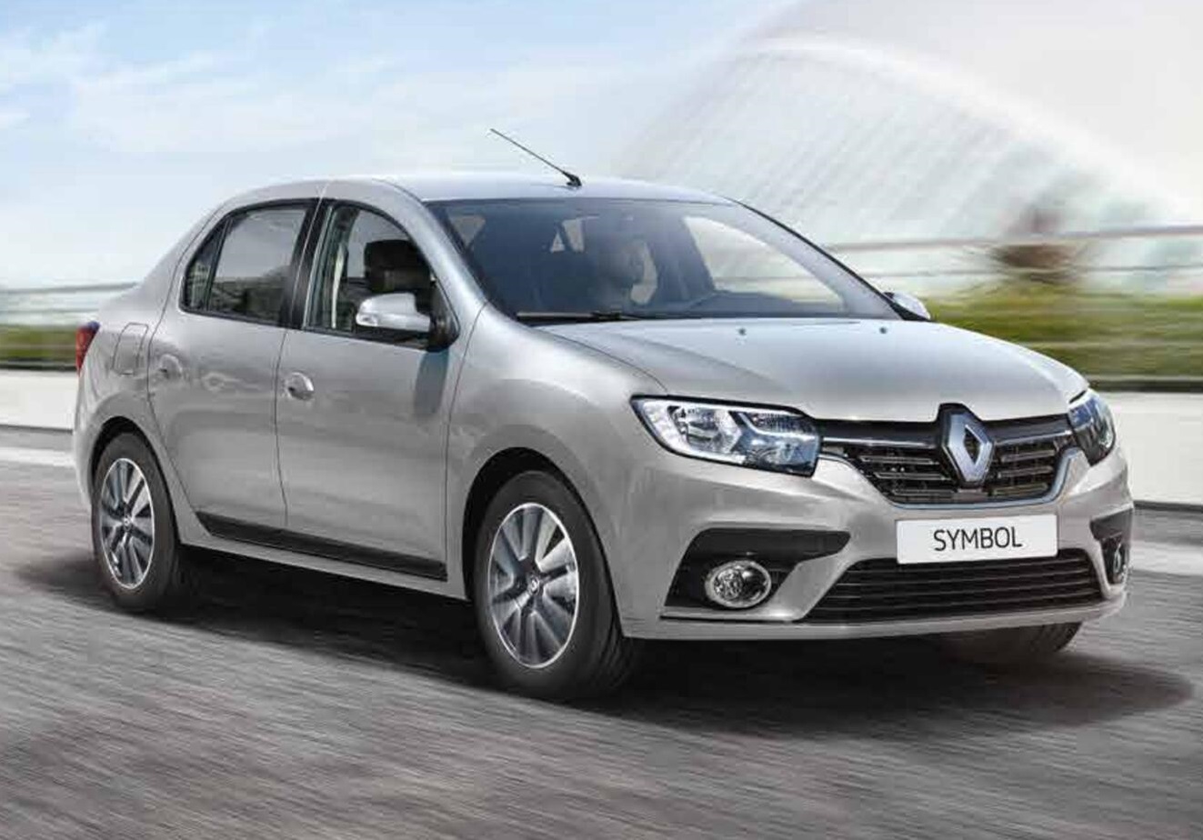 Reisdere Rent A Car
